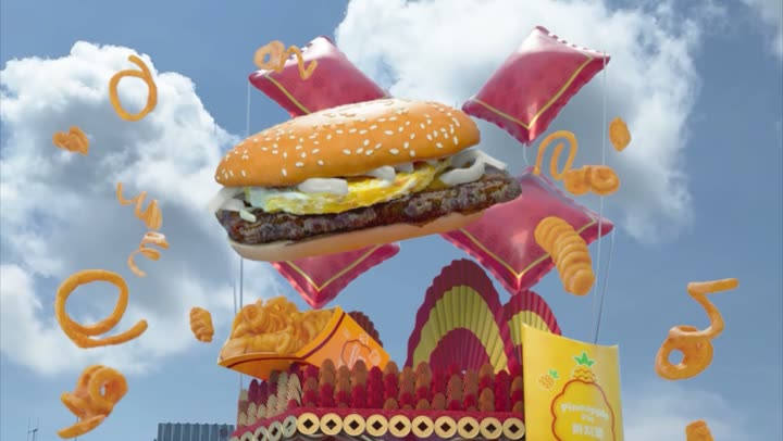 The burger against clouds, red banners and curly fries mid-air.